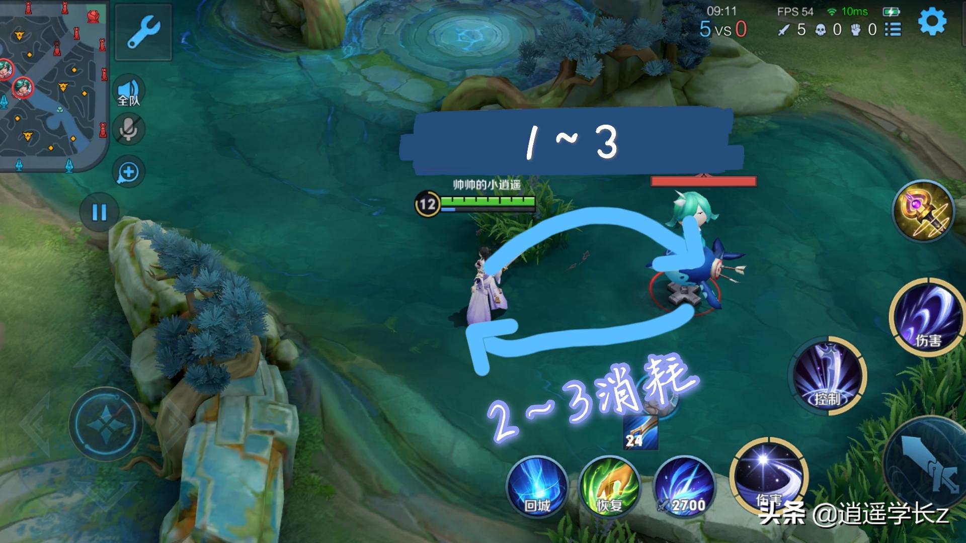 露娜高级进阶连招教学北慕,王者荣耀露娜进阶教学视频