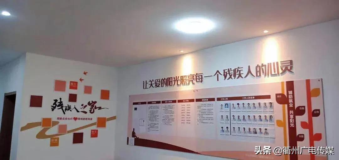 民生实事工程见成效,民生实事浙江