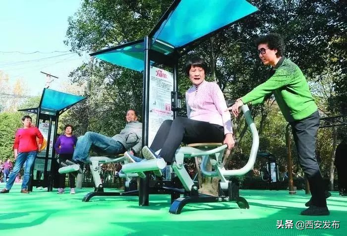 西安教育发布,平安西安最新发布