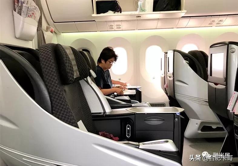 厉害了，信用卡免费玩东京