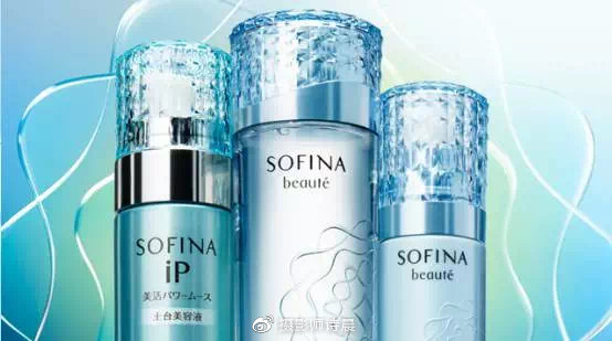 四折买SOFINA，就问你心不心动