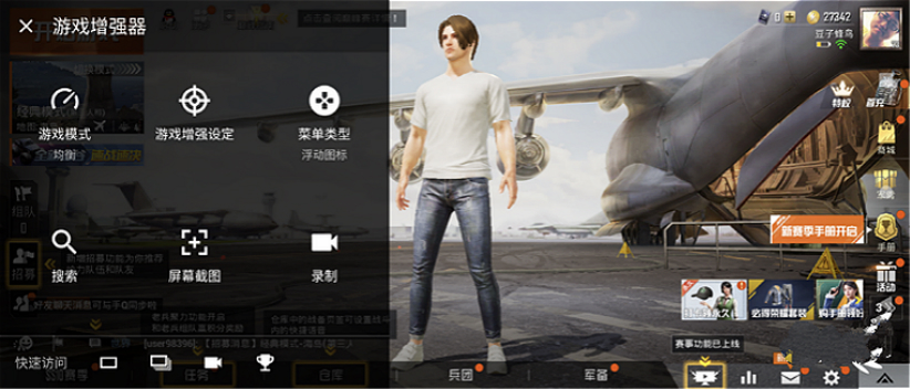 索尼xperia1ii和苹果,用索尼xperia1iv拍星空