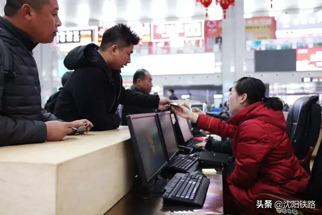 小长假出行神器,元旦小长假购票攻略