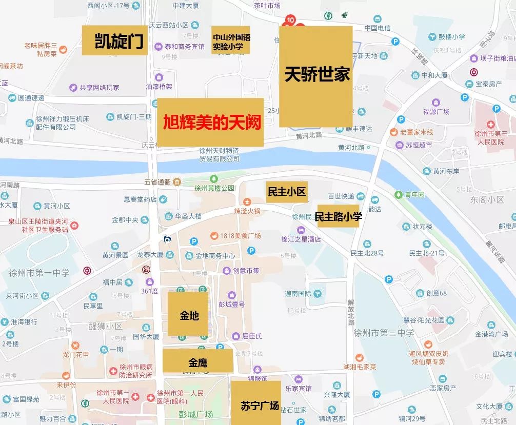 低价抛房!徐州多个网红盘惊现砸盘侠!最高猛降61万