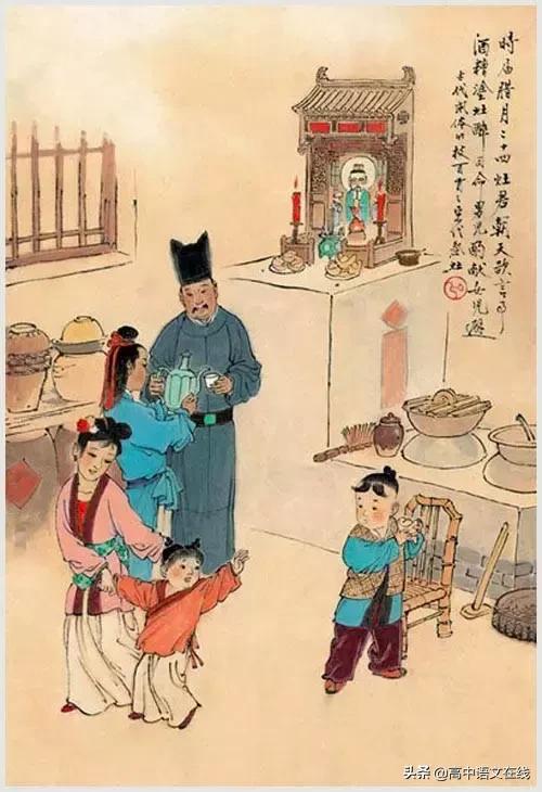 100句绝美古诗词图片,民俗诗词100首