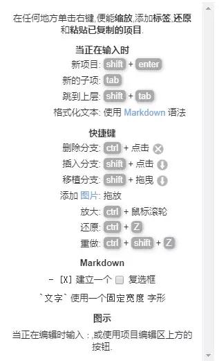 神奇的计算工具数学思维导图,四年级数学计算工具思维导图
