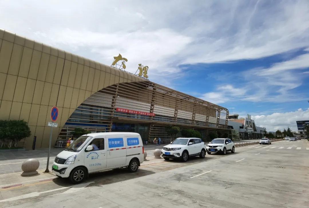 大理机场吞吐量,大理机场吞吐量2016年