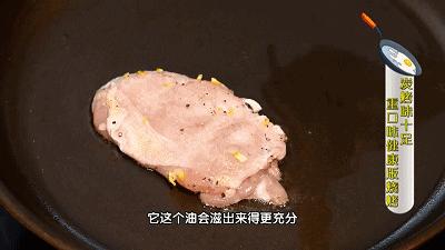 四川烧烤酱料的做法配方大全,正宗烧烤酱料配方和制作方法