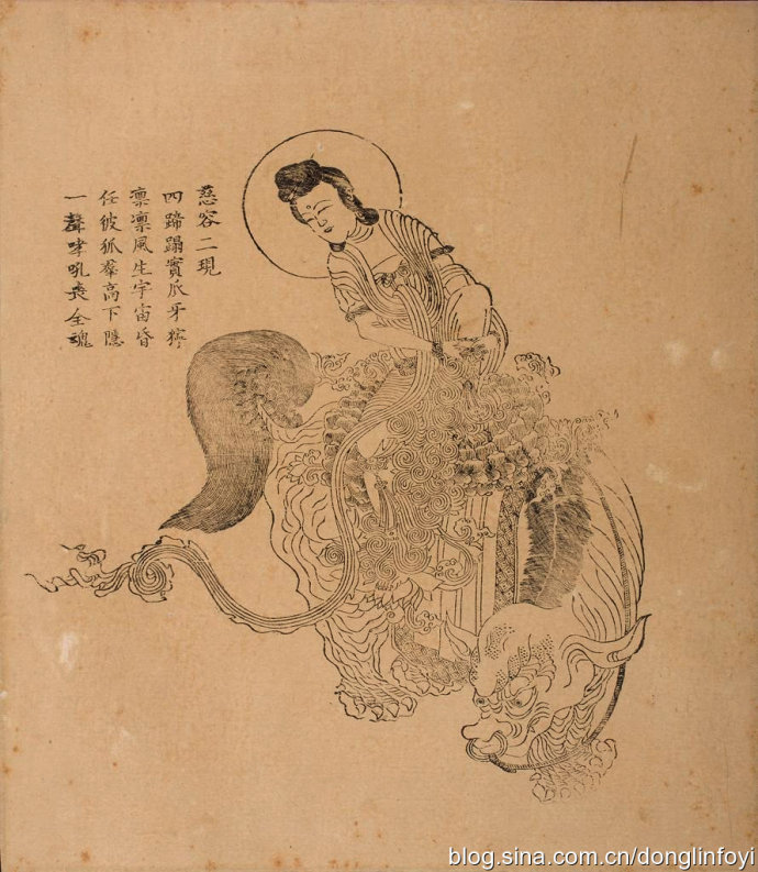 清代瓷观音佛像图片大全集,清代木雕观音像图片