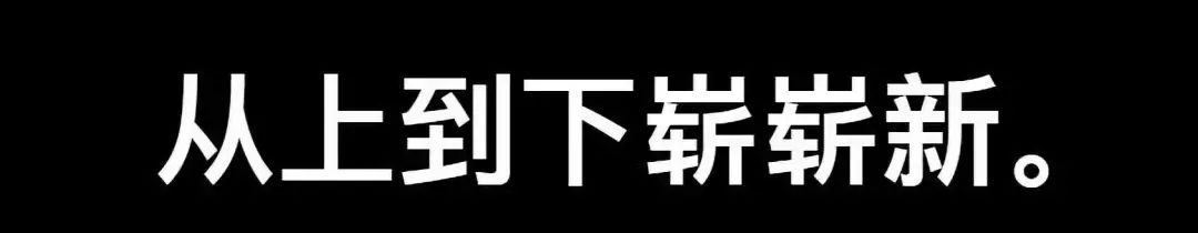 新iphone发布,iphonexui设计尺寸