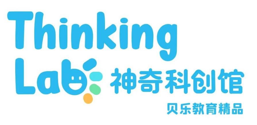 贝乐教育线上线下,贝乐教育品牌战略升级发布会