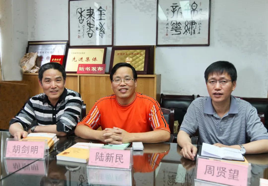 百杖斋诗论｜周贤望：以水手的名义宣示，我们必将航行到所有海港