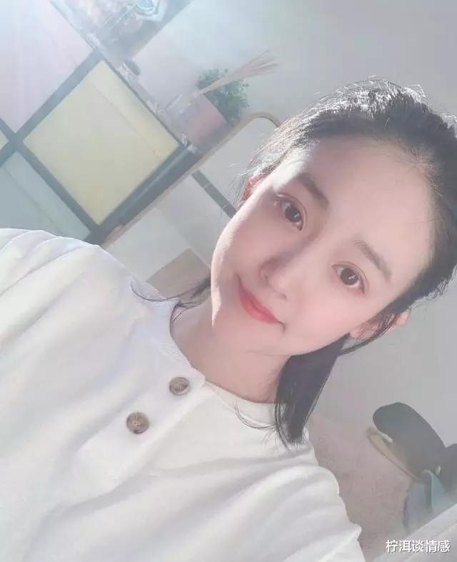 校花张雨婷,校花张雨婷现状如何