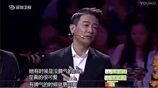 应采儿向太儿媳妇,应采儿被向太看中