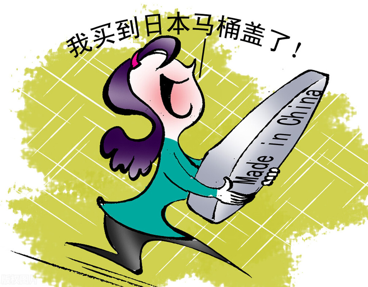 加拿大鹅事件时评,最近关于加拿大鹅的事件的起因