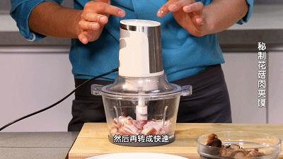 不辣万能酱的配方大全,美味香酱配方及制作方法