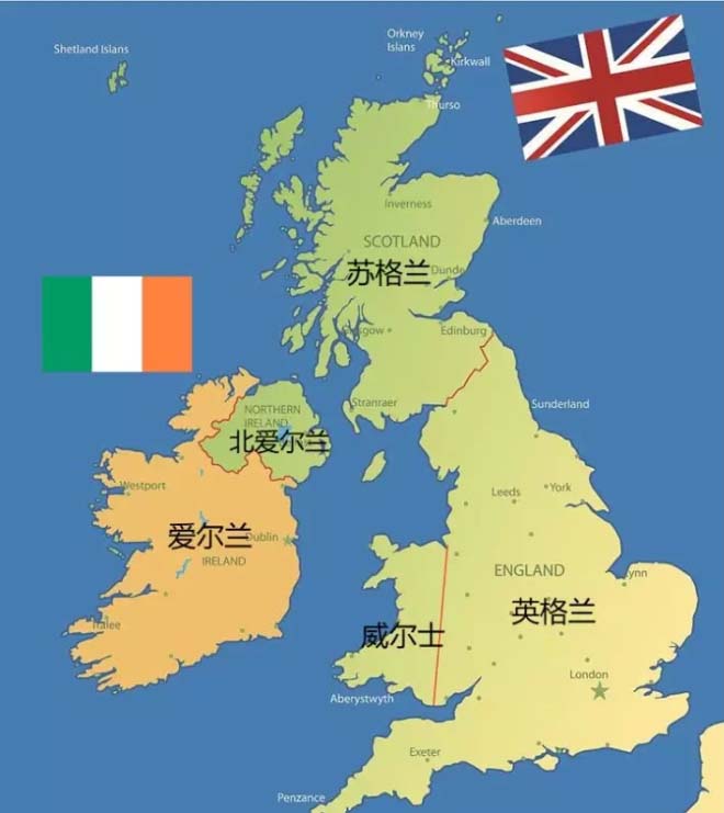 从《安琪拉的灰烬》中看大饥荒下爱尔兰新一代的奋斗史