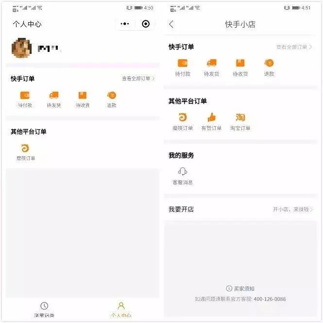 除了快手抖音其他软件赚钱,快手为什么没有赚钱功能