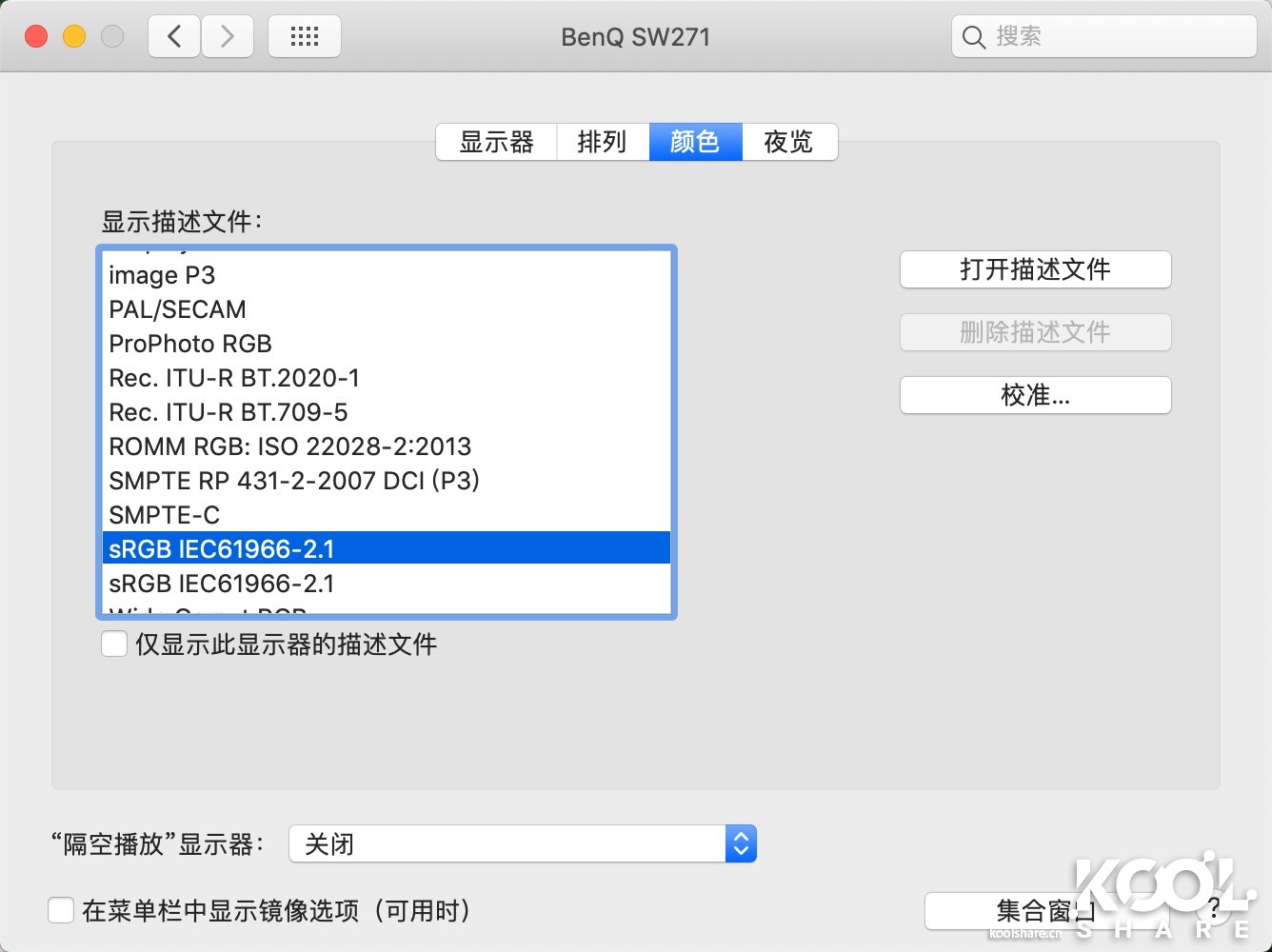 benq明基投影仪bx506,benq明基投影仪哪个好