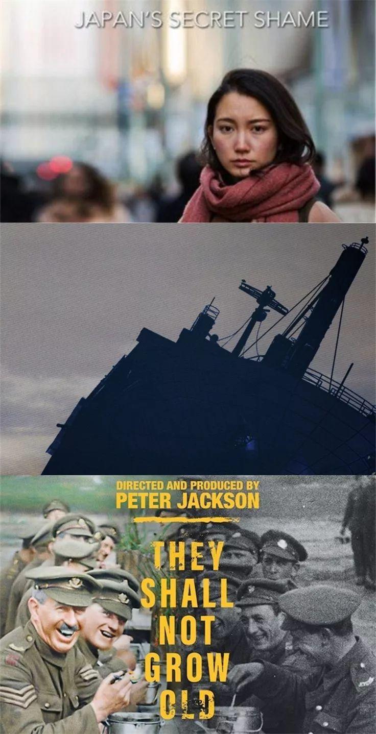 2018口碑超好的8部电视剧,最近评9分的电视剧