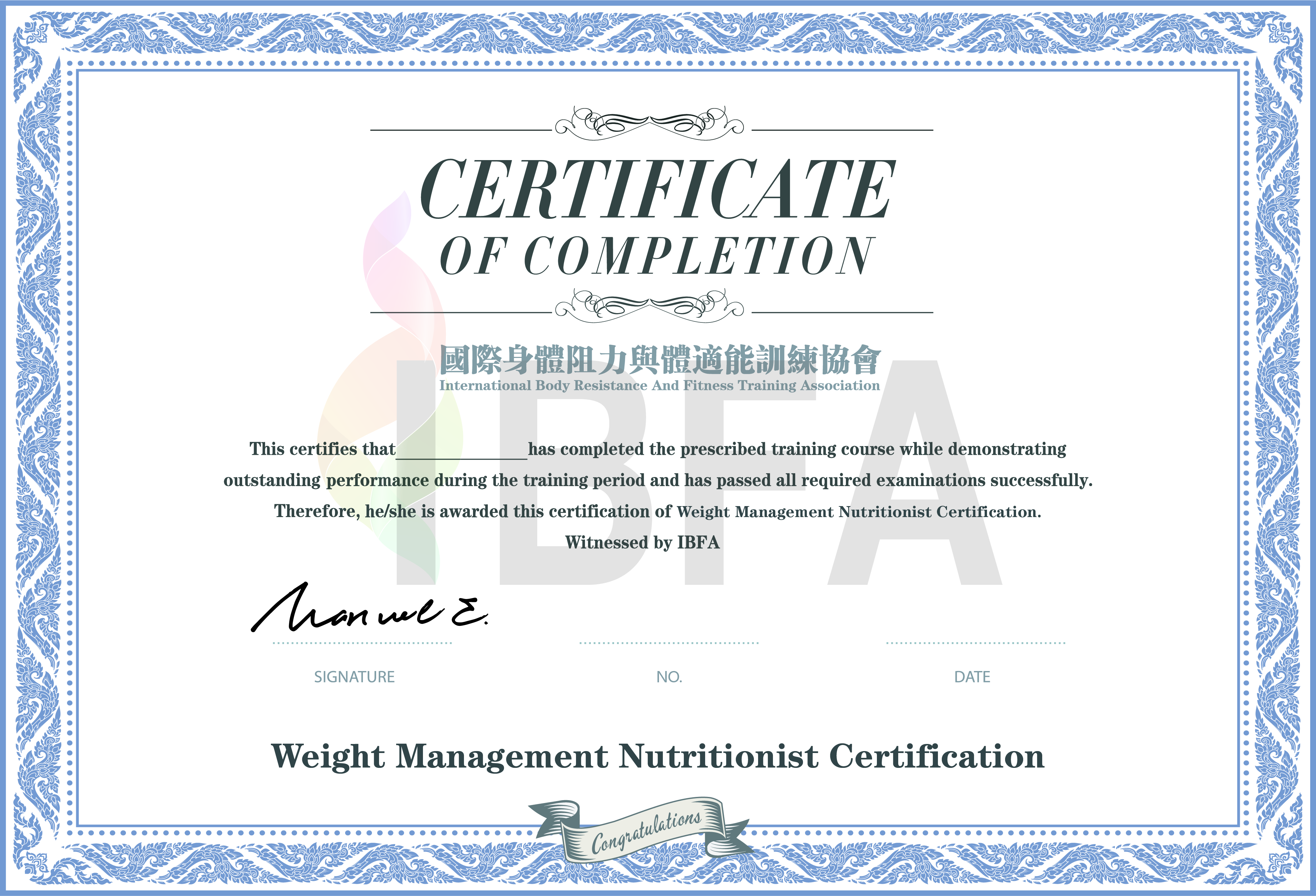 ibfa健身证书含金量,ibfa健身需要什么资料