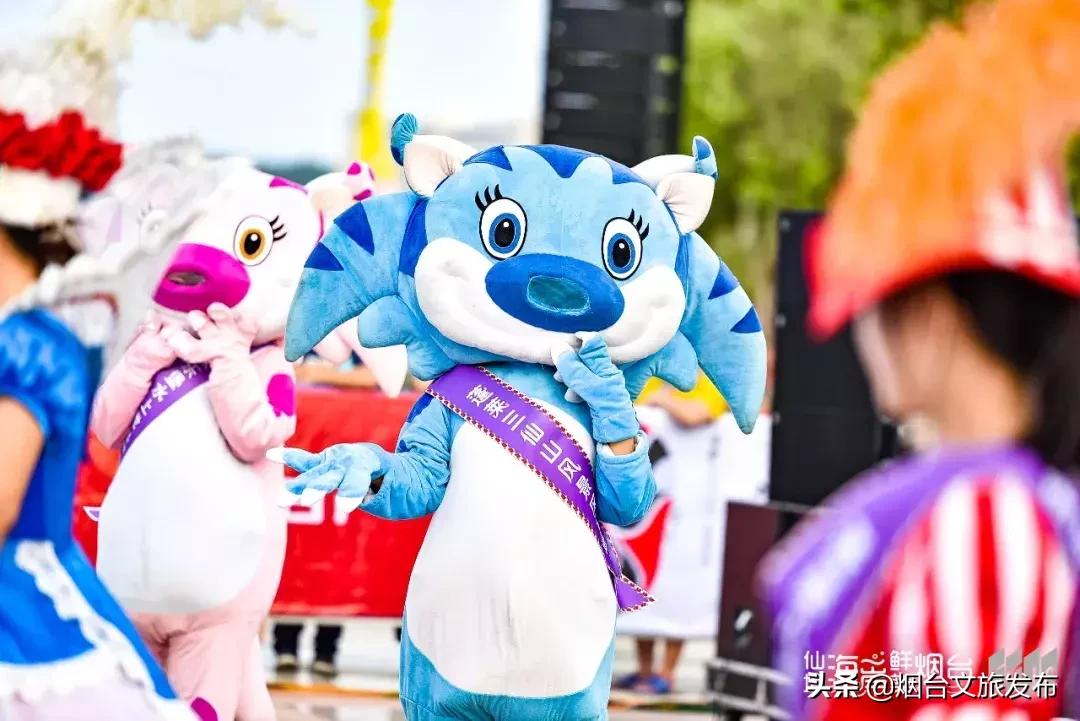 烟台海岸生活节,2022年烟台海岸生活节