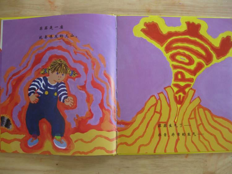 幼儿园读绘本家长的困惑,到底应该怎样给孩子读绘本