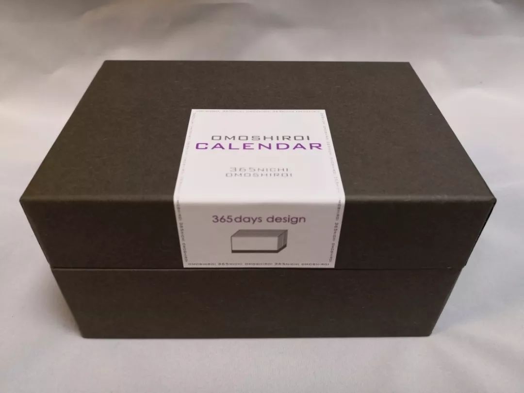 设计世界最美便签纸的公司,又出了一套逆天作品!居然撕了全日本