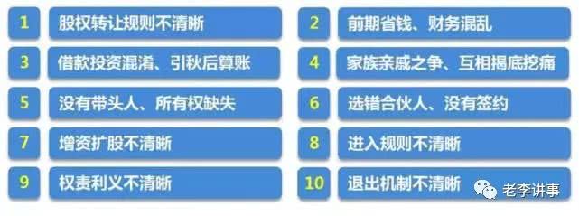 深圳要改名字吗,深圳有可能改名字吗