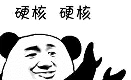 2019年度十大流行词汇大全,2019时下最流行的词语