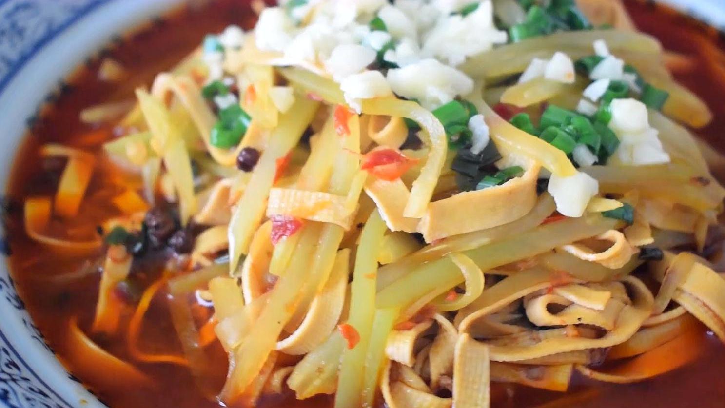 这才是干豆腐最好吃的做法,这才是正宗凉拌豆腐皮的做法