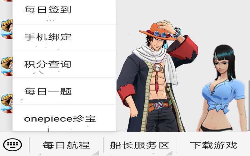 鐕冪儳鎰忓織绉垎鍟嗗煄鎹㈠暐,鐕冪儳鎰忓織绉垎鍟嗗煄鏇存柊