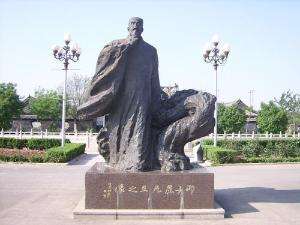 古人已作犁丘土今吊遗踪亦泫然一一读邢侗《倭国论》有感