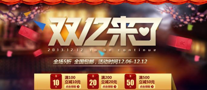 网络规划设计师有什么前途,互联网设计师就业前景