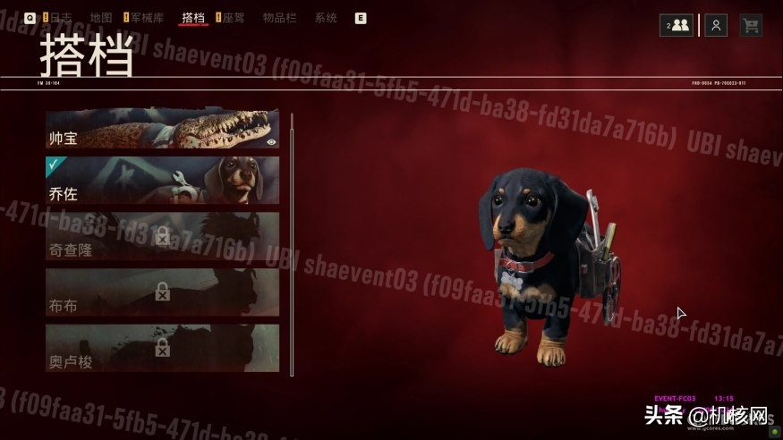 稳中求变变中求新,稳中求胜处变不惊