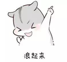 中秋国庆去深圳旅游攻略,中秋去深圳哪里玩