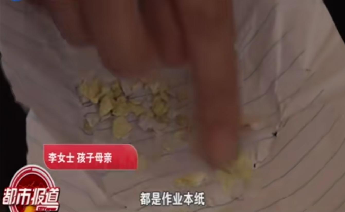 7岁女童眼睛被塞几十张纸纸片,女童眼睛被塞纸片男童已返校