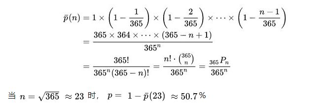 哈希运算工作原理,哈希运算