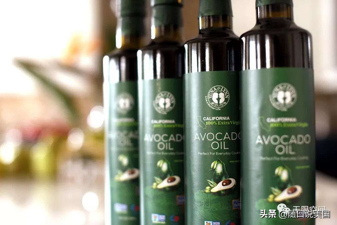 预热一下社群第一个美国品牌商品，“YunaLynn”加州牛油果油