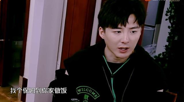 牛犇老师真的是宝藏大爷了!从影70年,人狠话不多,满满正能量!