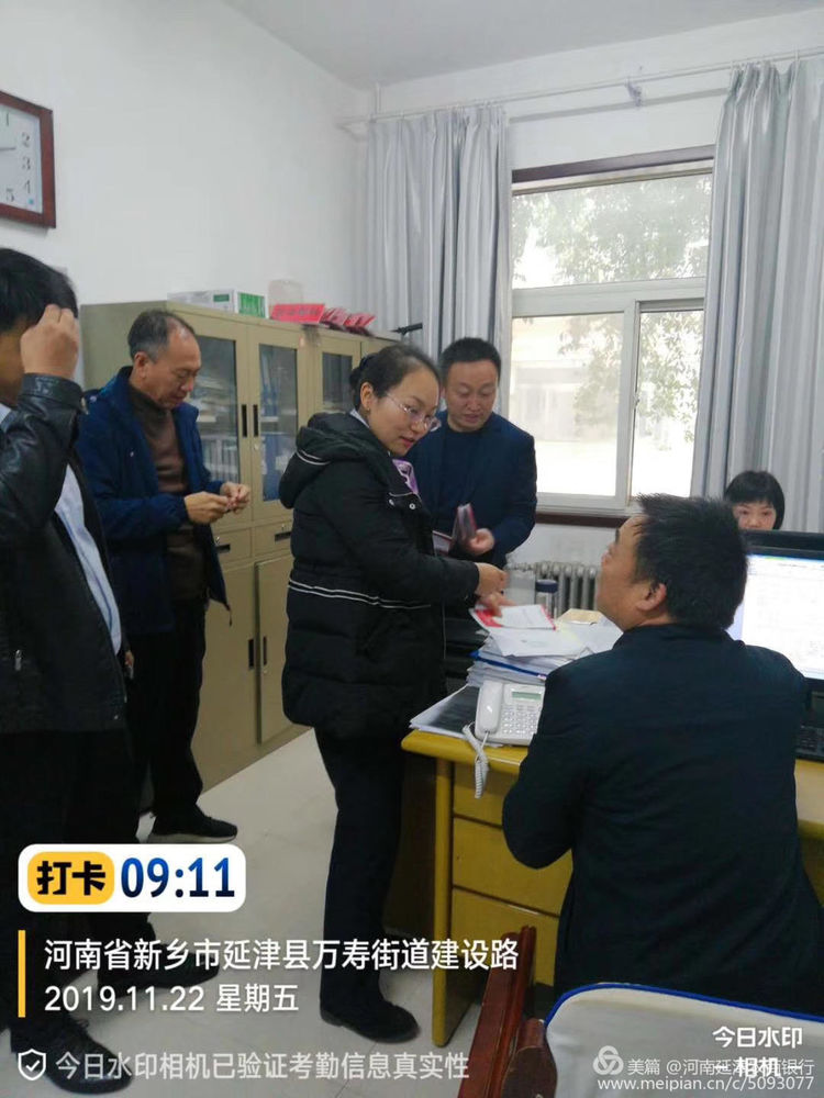 「623期」以信为本，“贷”您圆梦—延津农商行*党**建联盟在行动