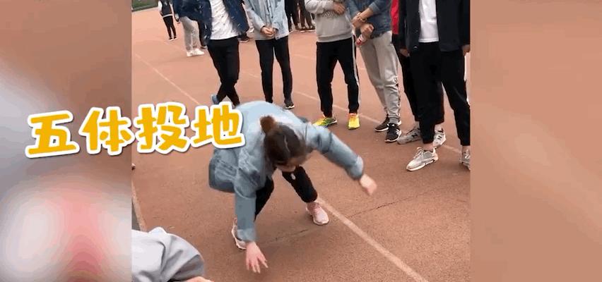 小孩子立定跳远怎么克服单脚起跳,儿童立定跳远的正确姿势