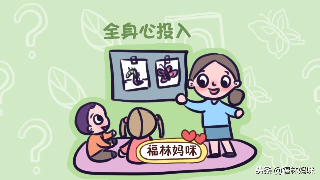 上幼儿园后孩子养成什么好习惯,刚入幼儿园孩子有什么表现