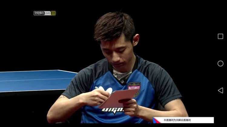 侯英超vs张继科央视直播吗,侯英超乒乓球直播