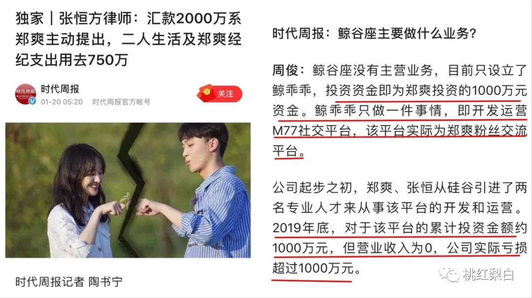 赚了一辈子钱为什么都没钱,赚了几百万花不完