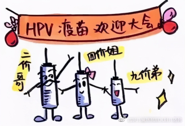 妇科检查后出血了怎么回事宫颈癌,非经期出血宫颈癌的几率