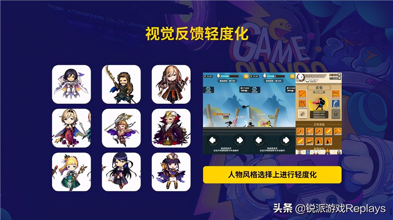 与Ohayoo解锁休闲游戏无限可能小成本如何撬动百亿市场