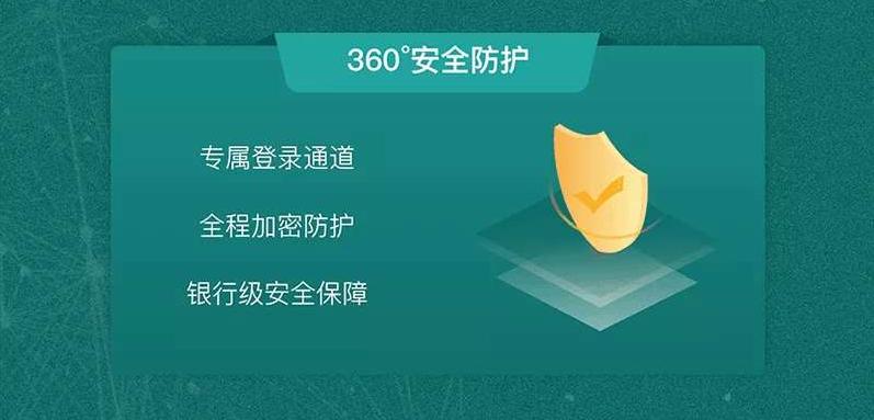 公司企业邮箱是啥,公司企业邮箱用什么软件