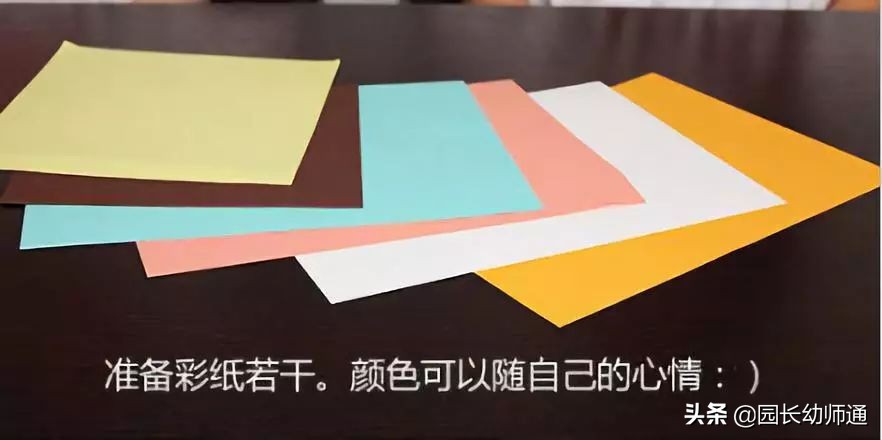 教师节贺卡超简单好做,精美贺卡教师节贺卡制作方法