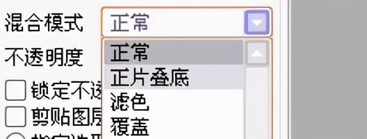 sai软件绘画可以建大画布吗,painttoolsai绘画教程